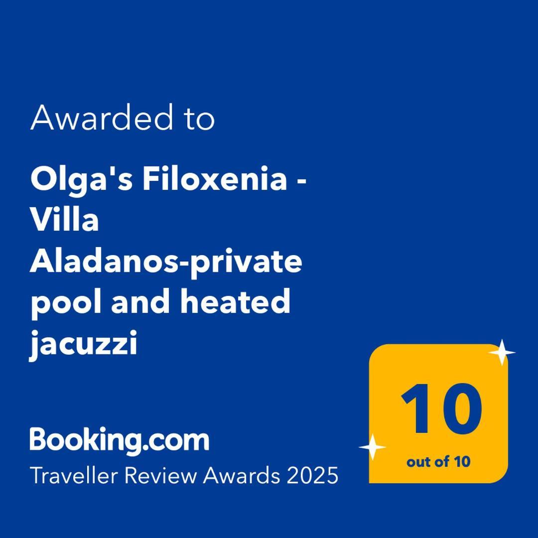 Olga'S Filoxenia - Villa Aladanos-Private Pool And Heated Jacuzzi Makhairoi Экстерьер фото